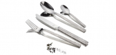 Solex  Besteckserie Inka