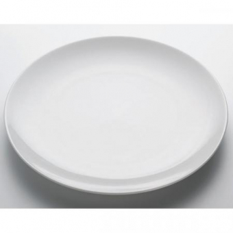 Teller rund ohne Fahne Maxwell Williams Restbestand 20 Stück 